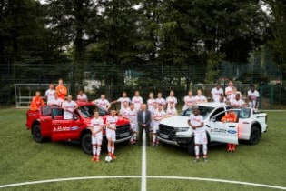 Seit 25 Jahren - 1. FC Köln und Ford-Werke